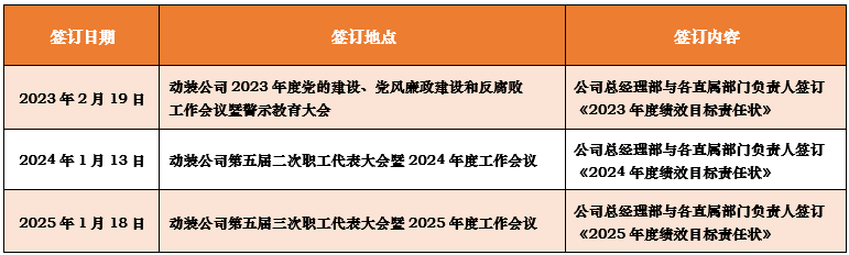 ed_1743475223653849.png 2.2.png