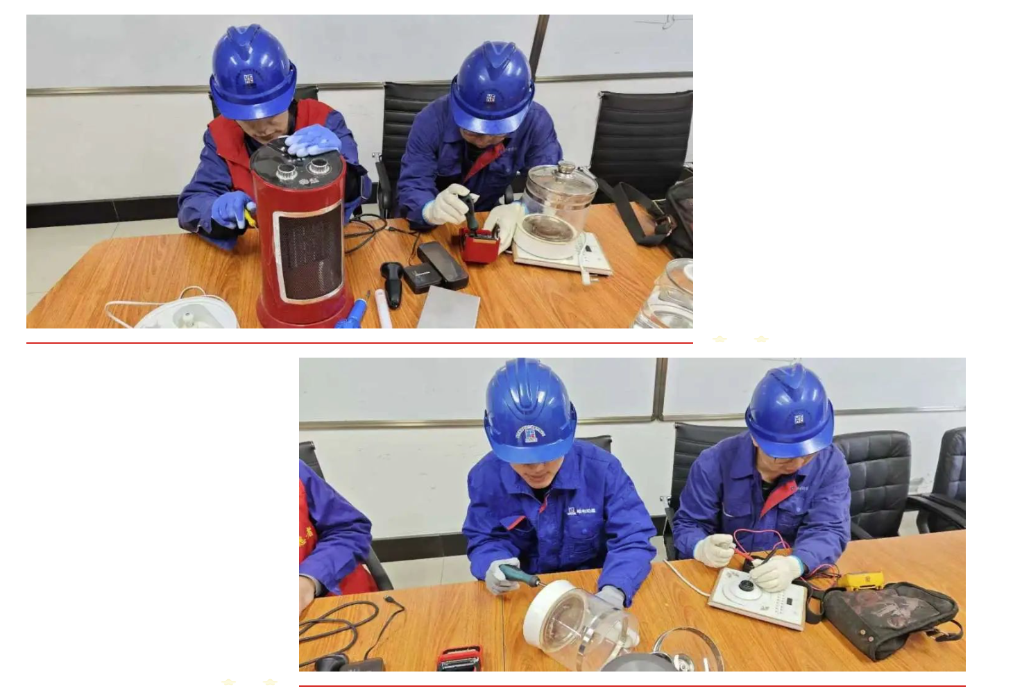 ed_1743476174847631.png 屏幕截圖 2025-04-01 102038.png