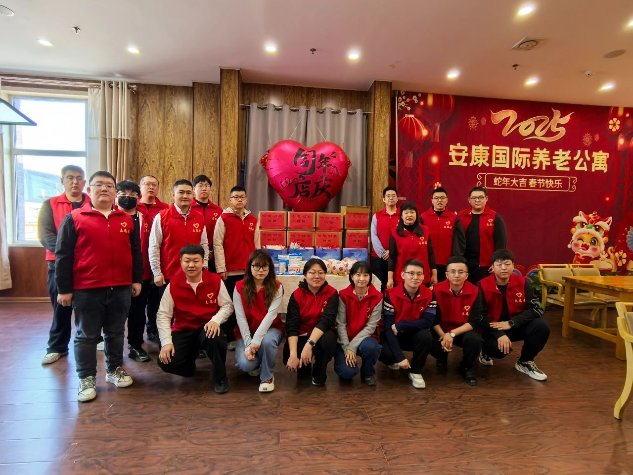 ed_1743476890525409.jpg 1.jpg