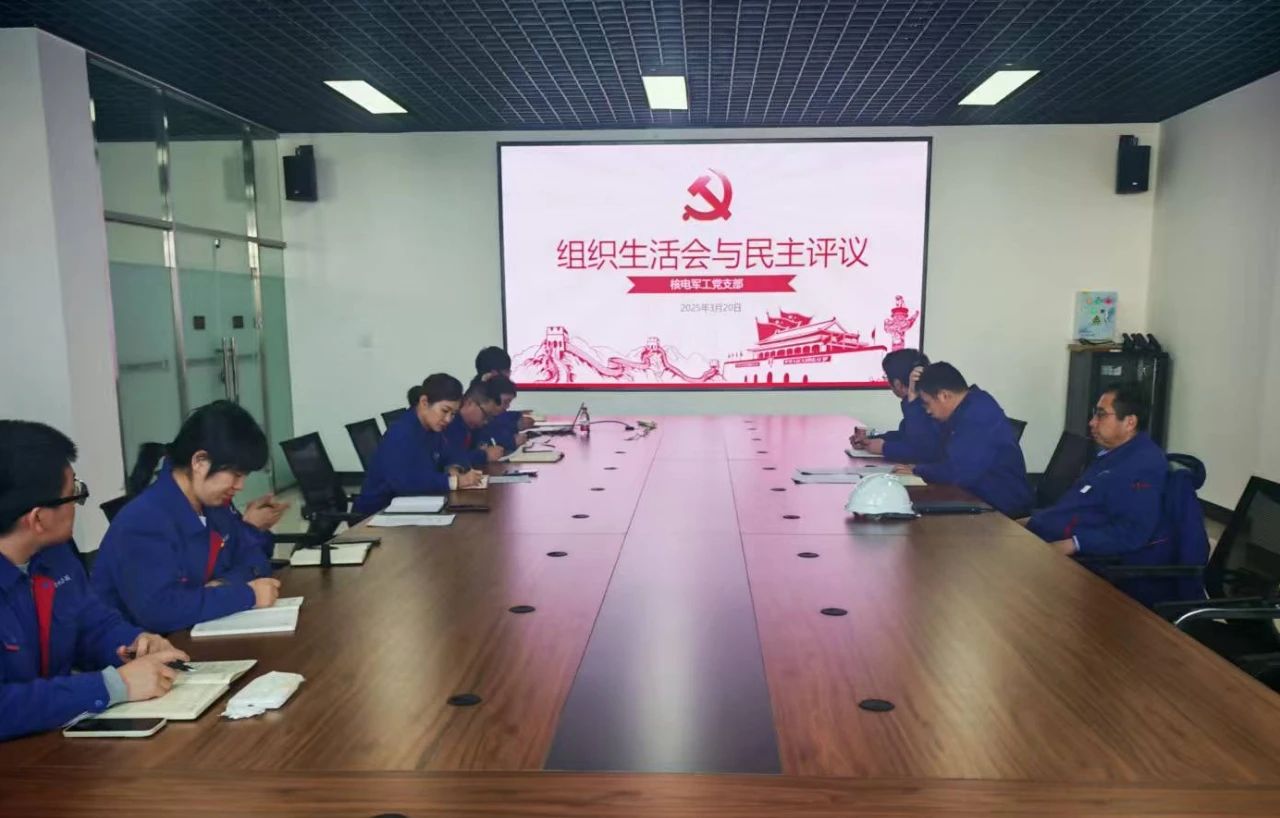 ed_1743991038748557.jpg 微信圖片_20250407095652.jpg