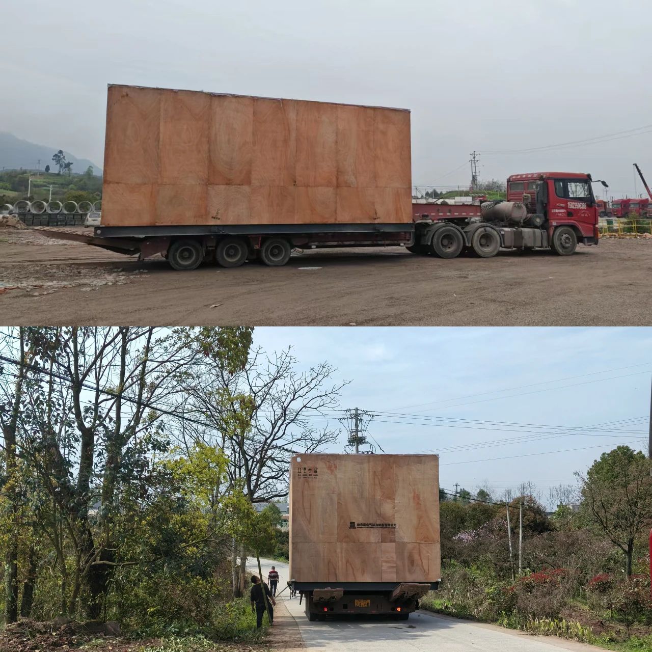 ed_1743991368462982.jpg 微信圖片_20250407100214.jpg