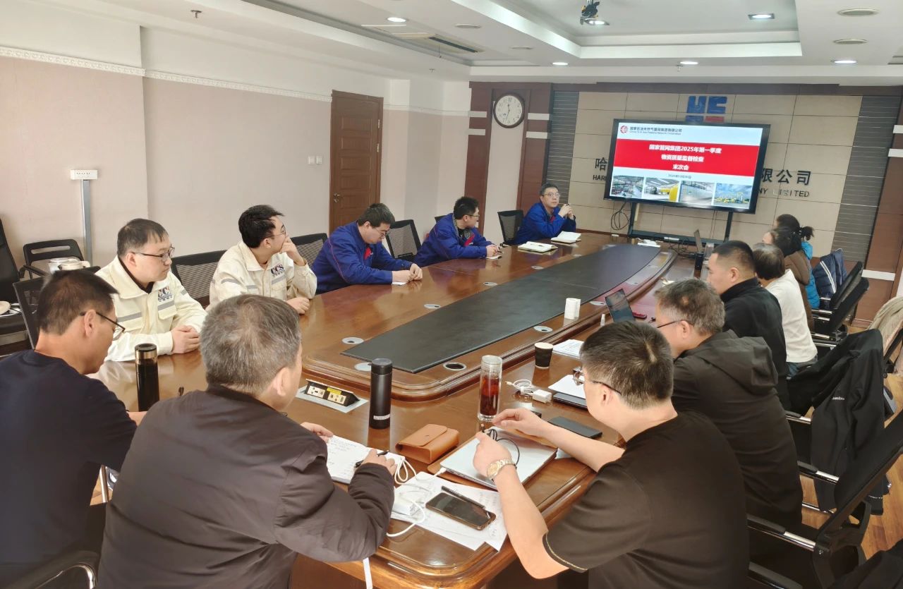 ed_1743991373768206.jpg 微信圖片_20250407100218.jpg