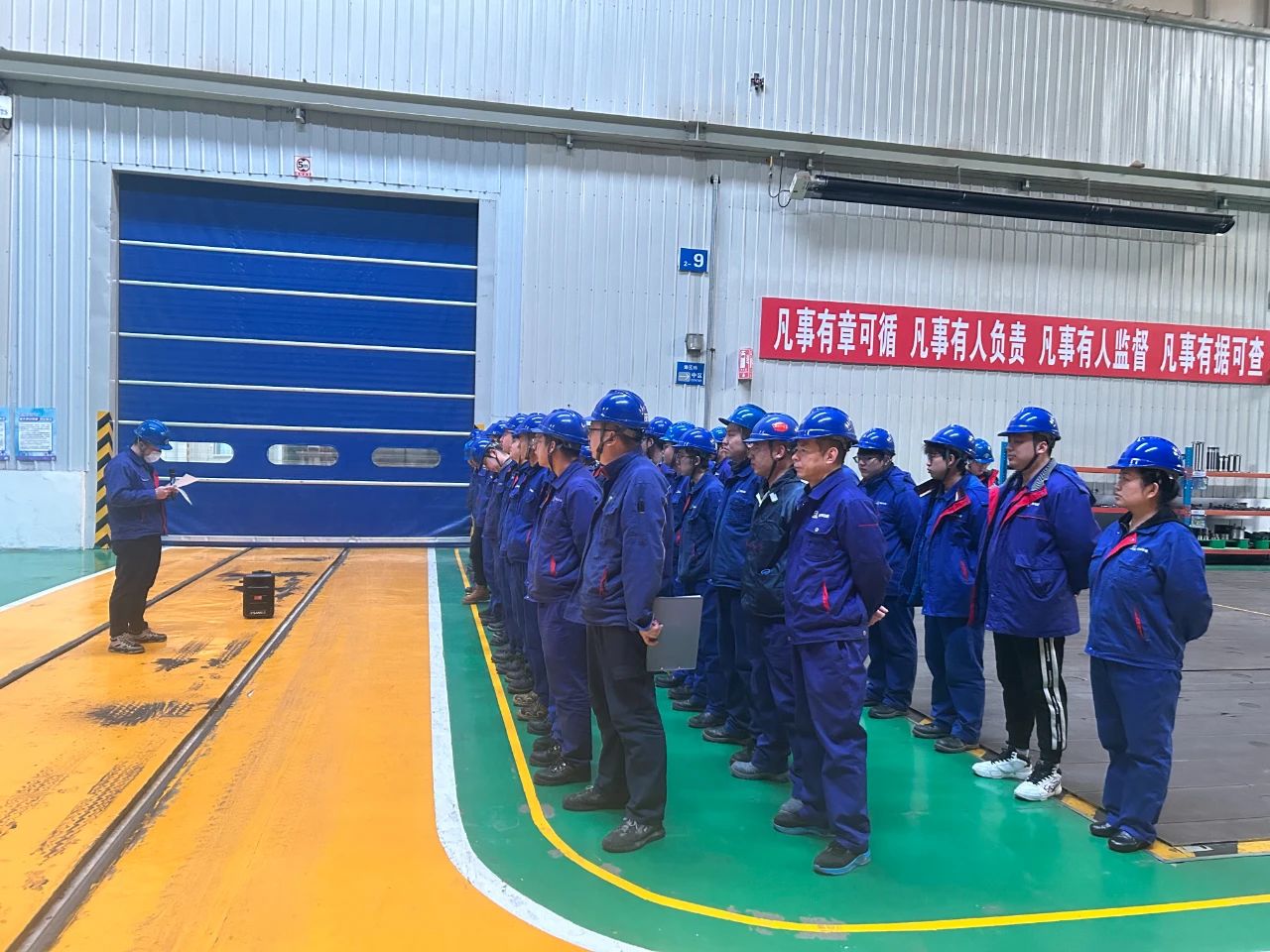 ed_1744264691606804.jpg 微信圖片_20250410135736.jpg