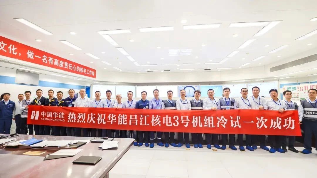 ed_1744875909596153.jpg 微信圖片_20250417154431.jpg