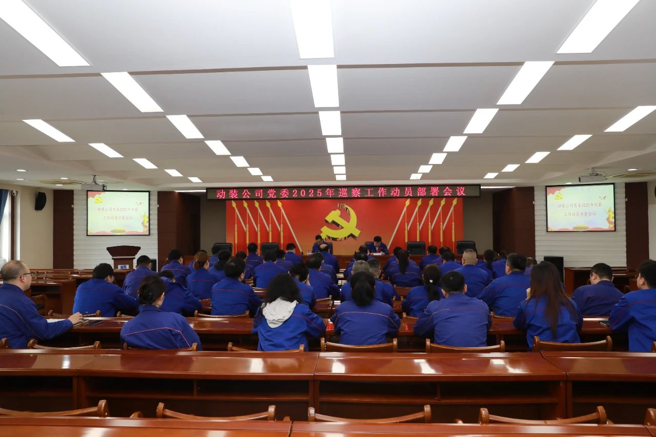 ed_1744876535819059.jpg 微信圖片_20250417155458.jpg