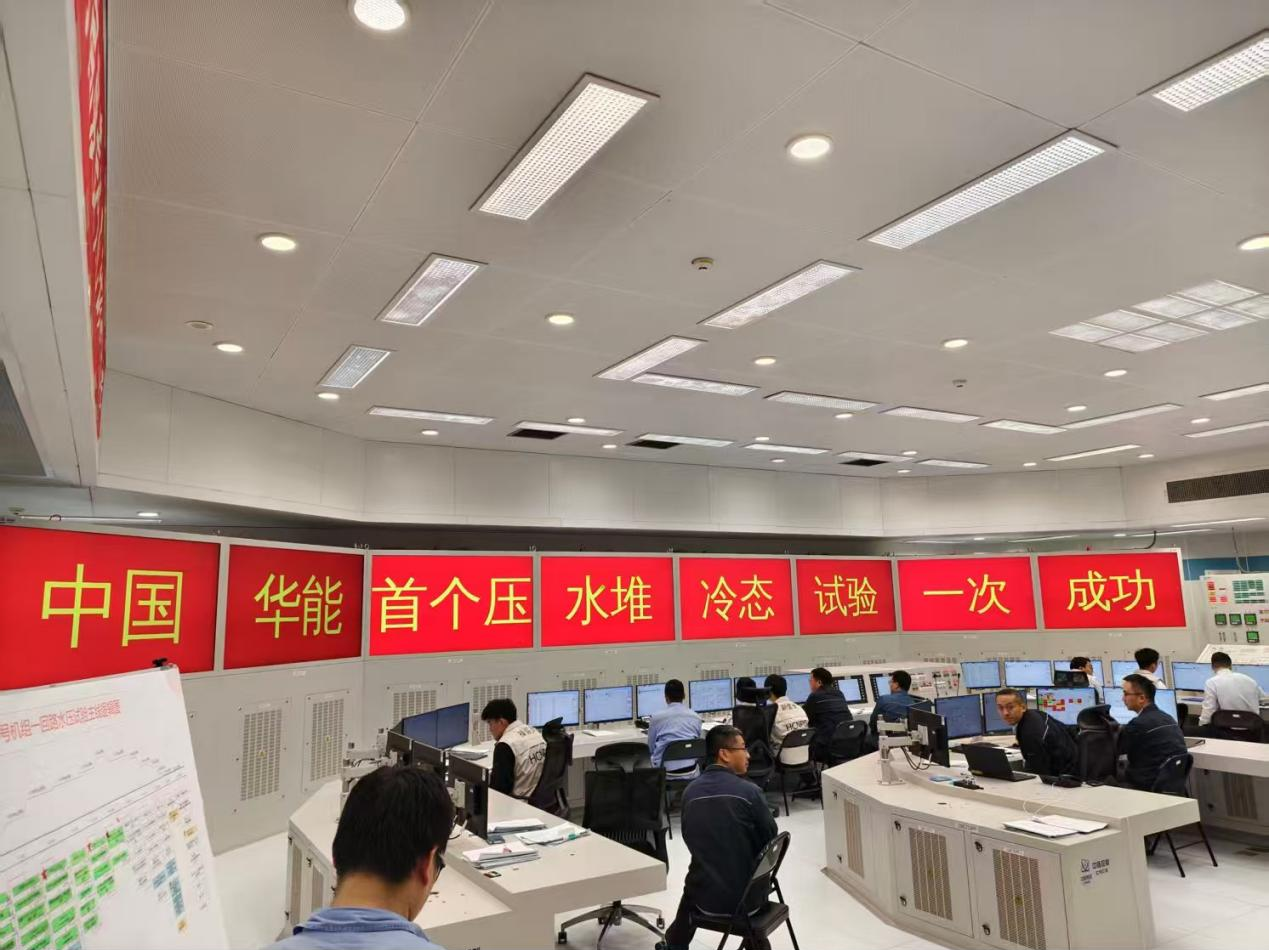 ed_1745550597361328.png 微信圖片_20250425110938.png