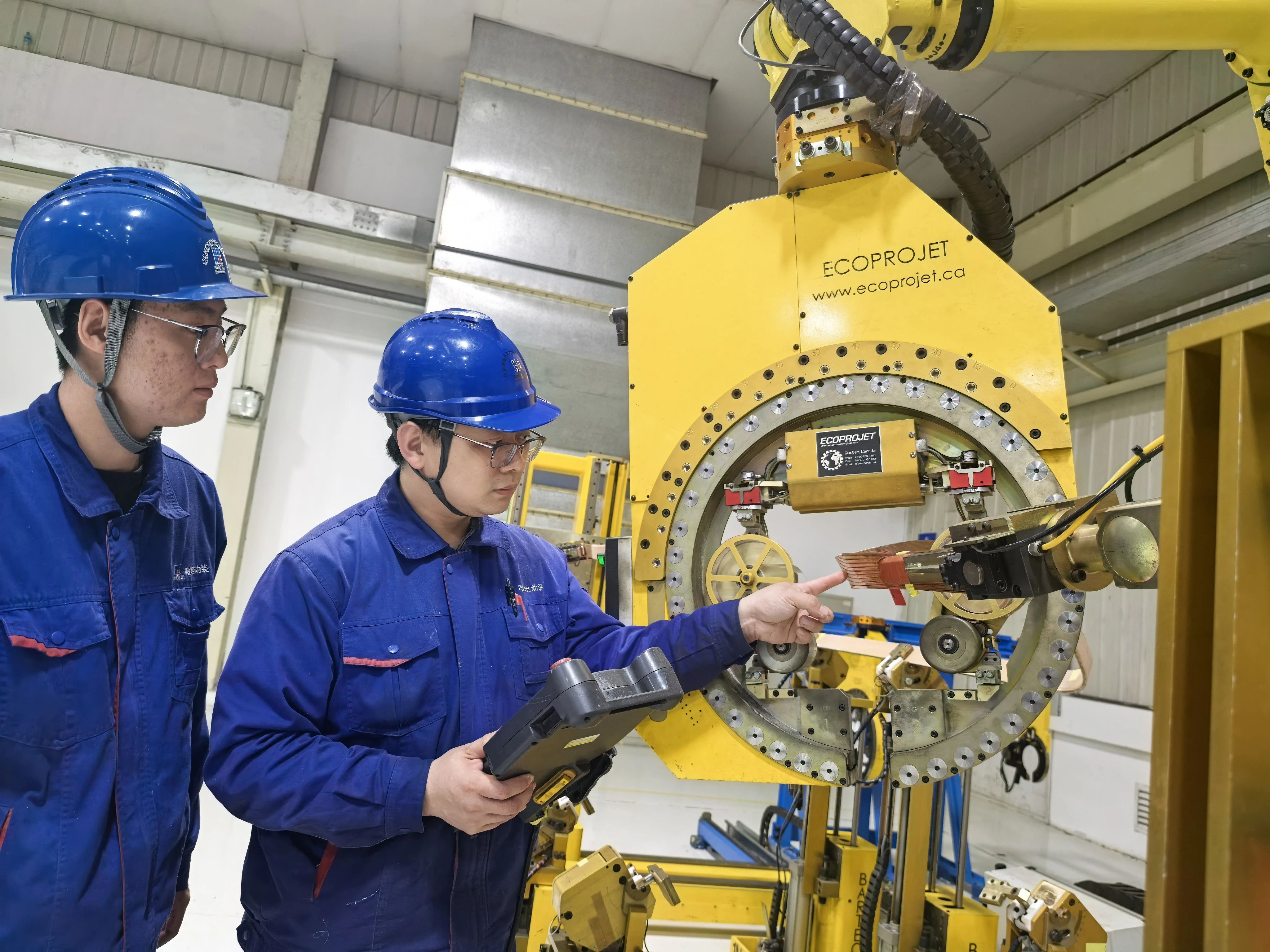 ed_1745550871663961.jpg 微信圖片_20250425111404.jpg