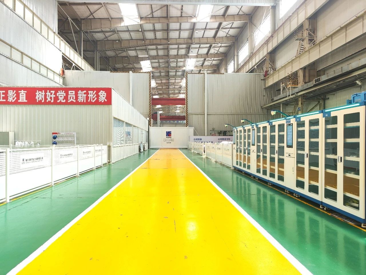 ed_1745551222106770.jpg 微信圖片_20250425111941.jpg