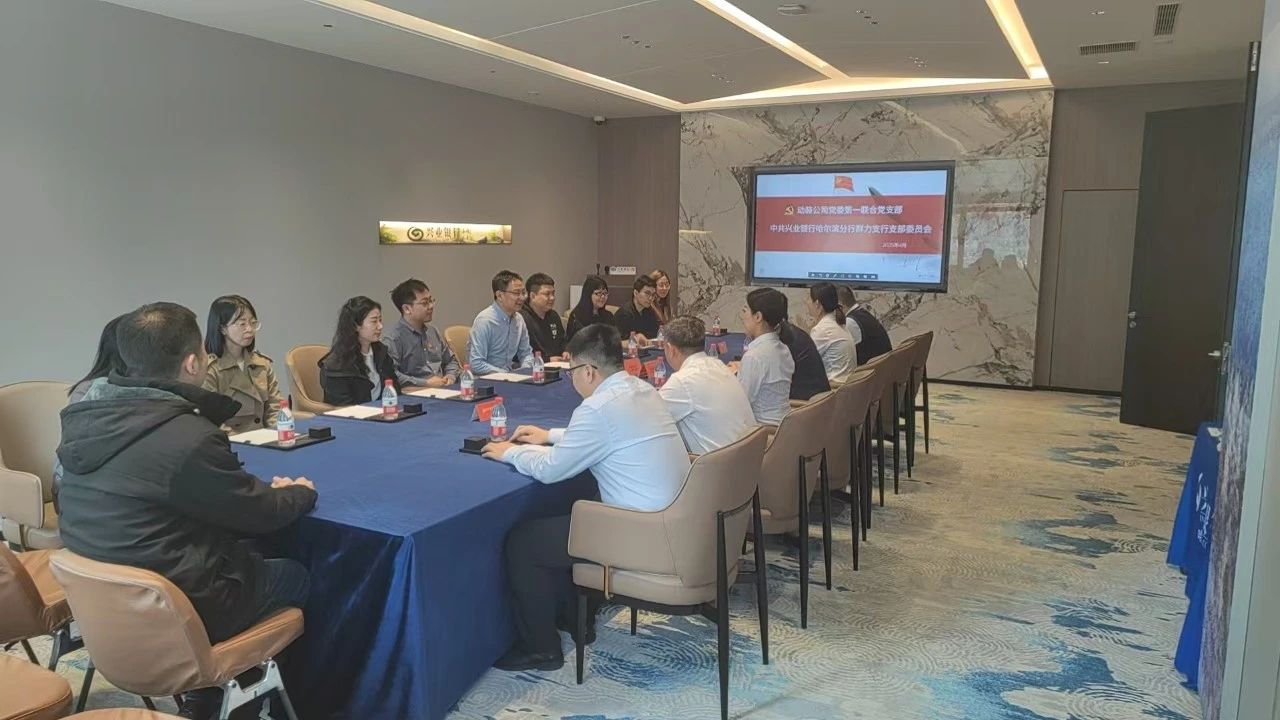 ed_1746516621292574.jpg 微信圖片_20250506152923.jpg