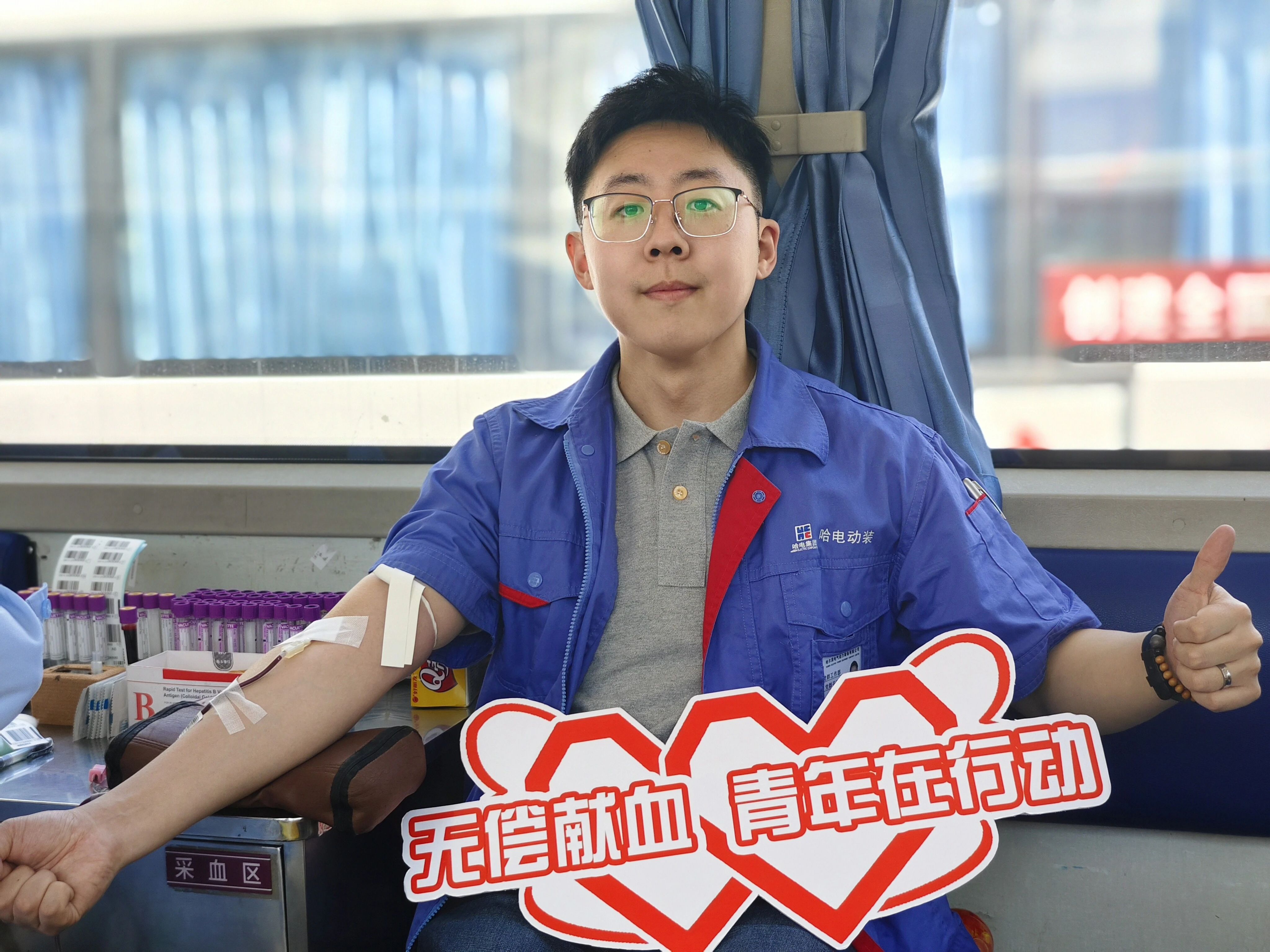 ed_1749518377513040.jpg 微信圖片_20250610091849.jpg