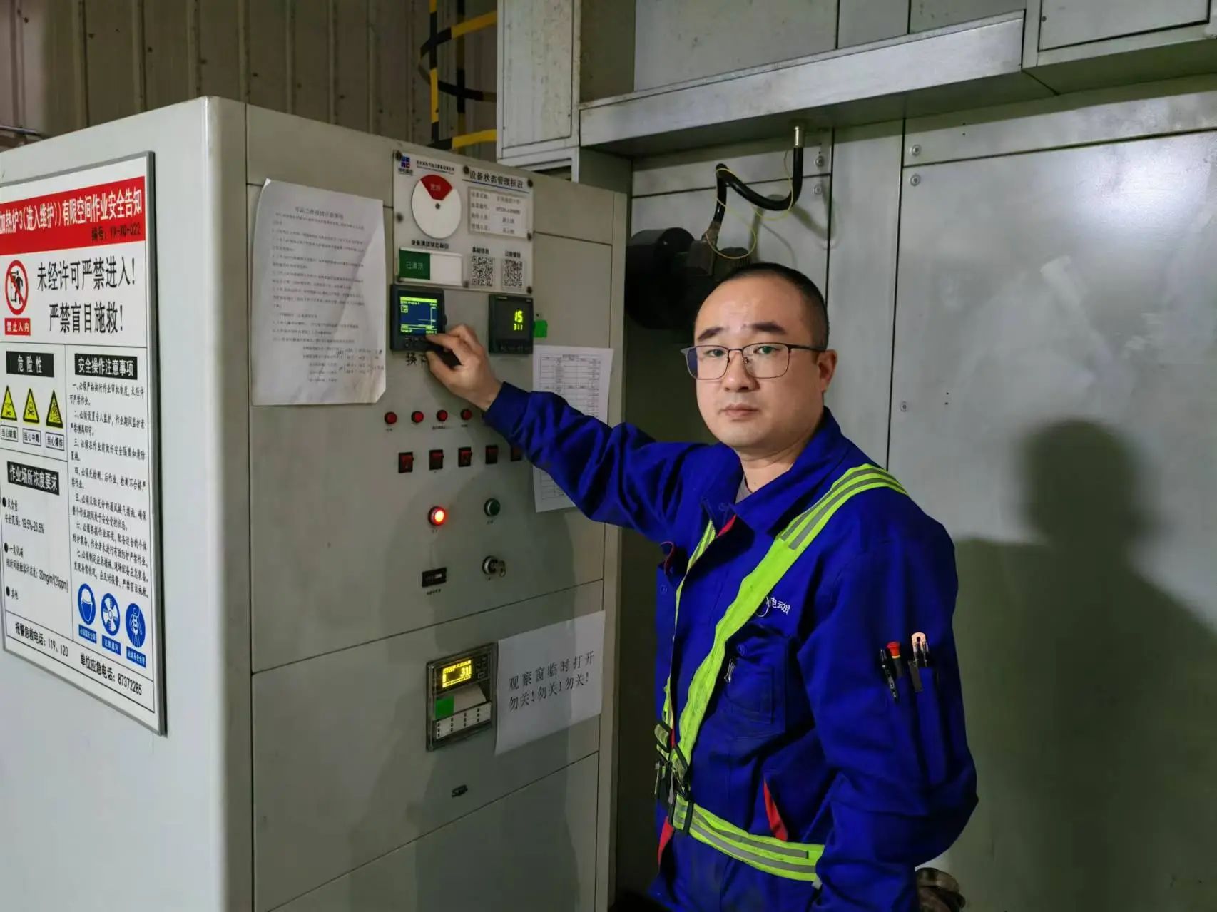 ed_1749519018808643.jpg 微信圖片_20250610092857.jpg