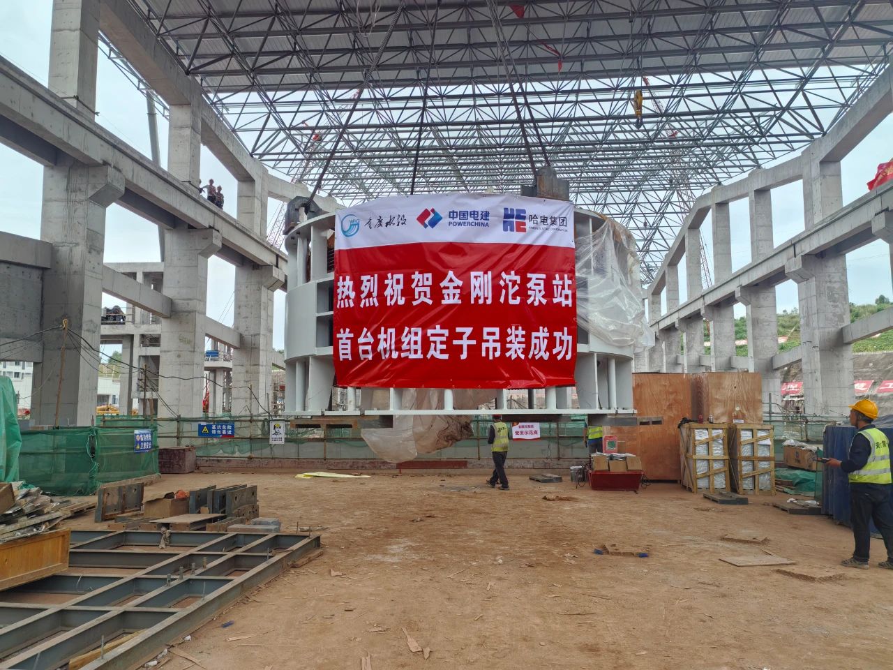 ed_1752718088483722.jpg 微信圖片_20250717100710.jpg