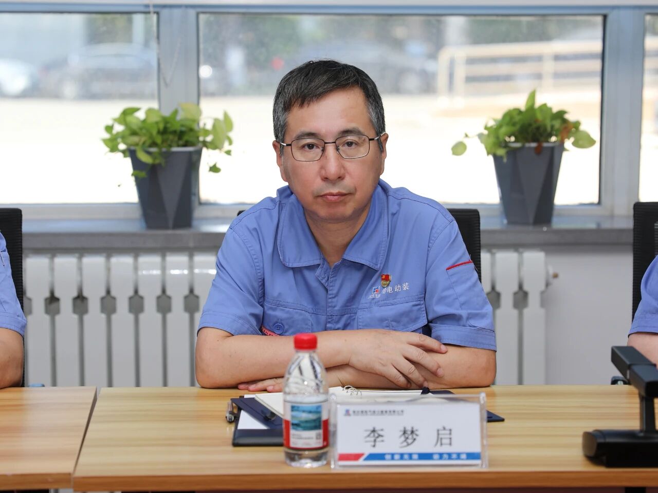 ed_1758852606766782.jpg 微信圖片_20250926100905.jpg