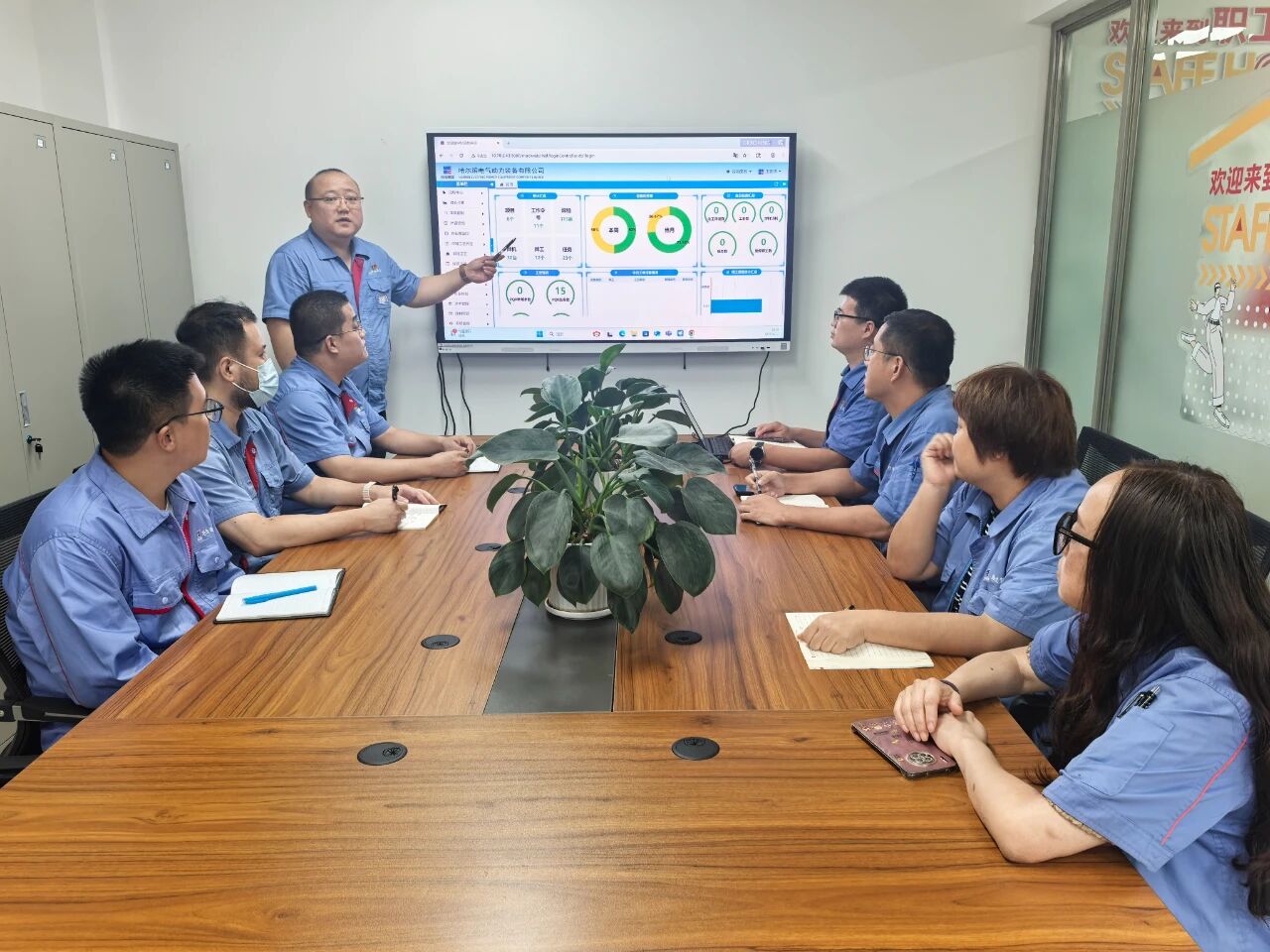 ed_1758853577657762.jpg 微信圖片_20250926102549.jpg