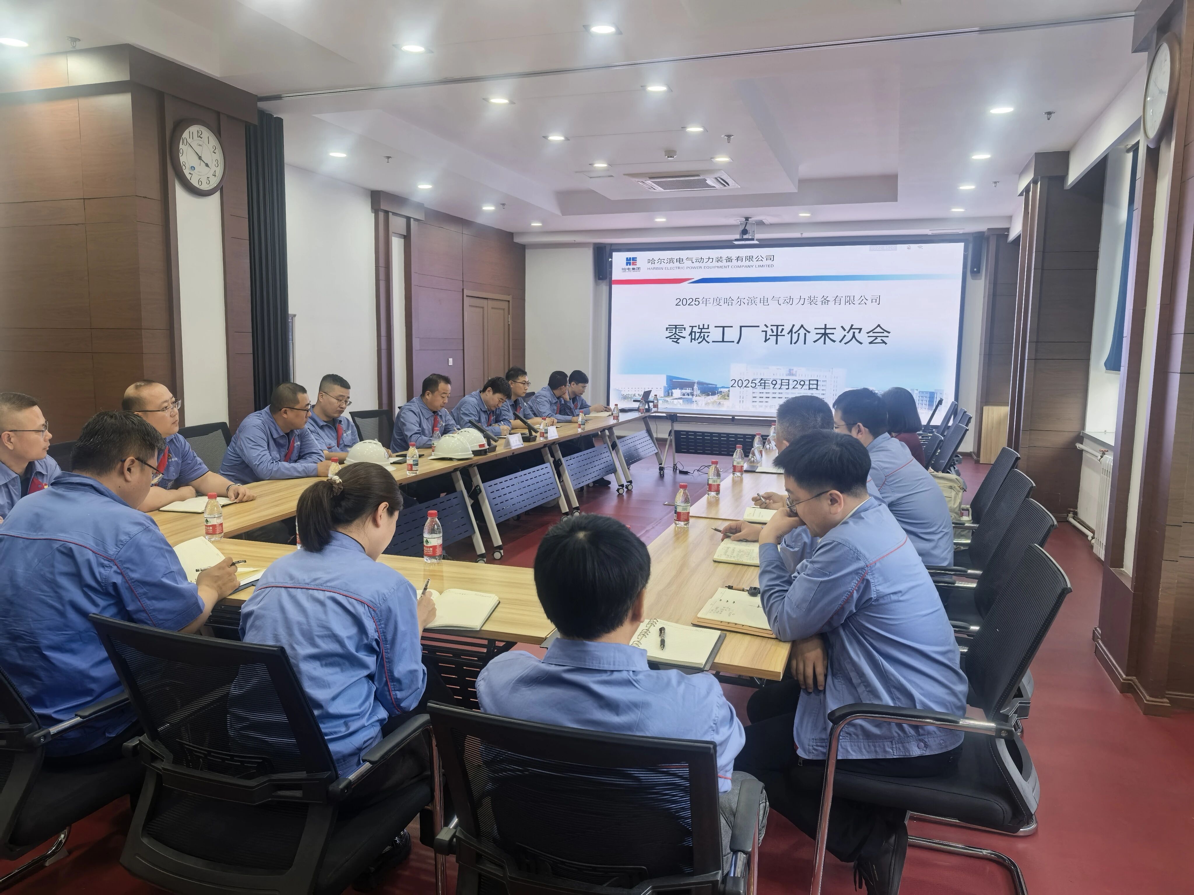 ed_1759979075424060.jpg 微信圖片_20251009110403.jpg