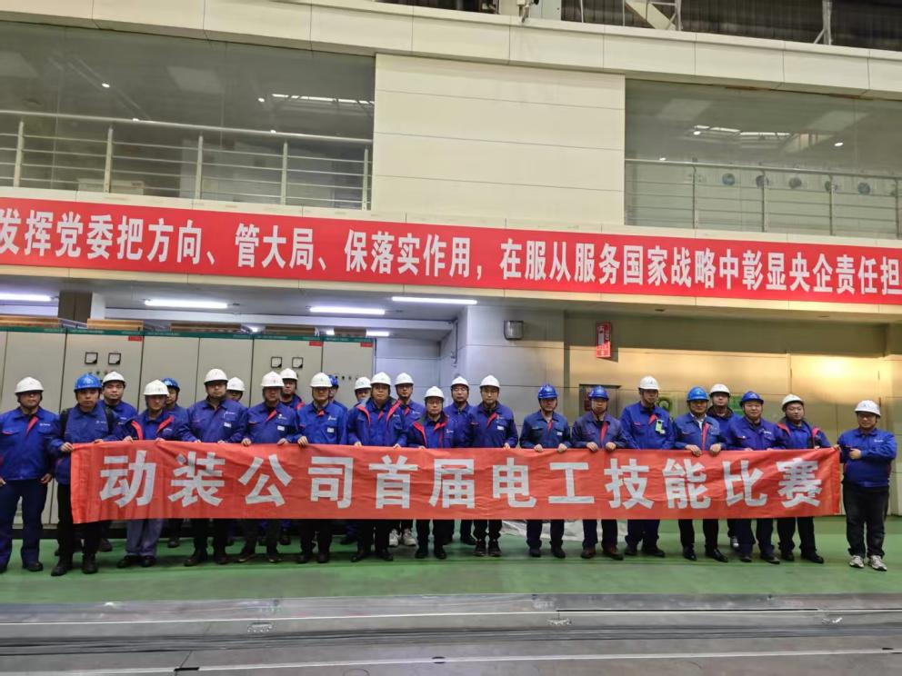 ed_1763013095512212.png 微信圖片_20251113135014.png